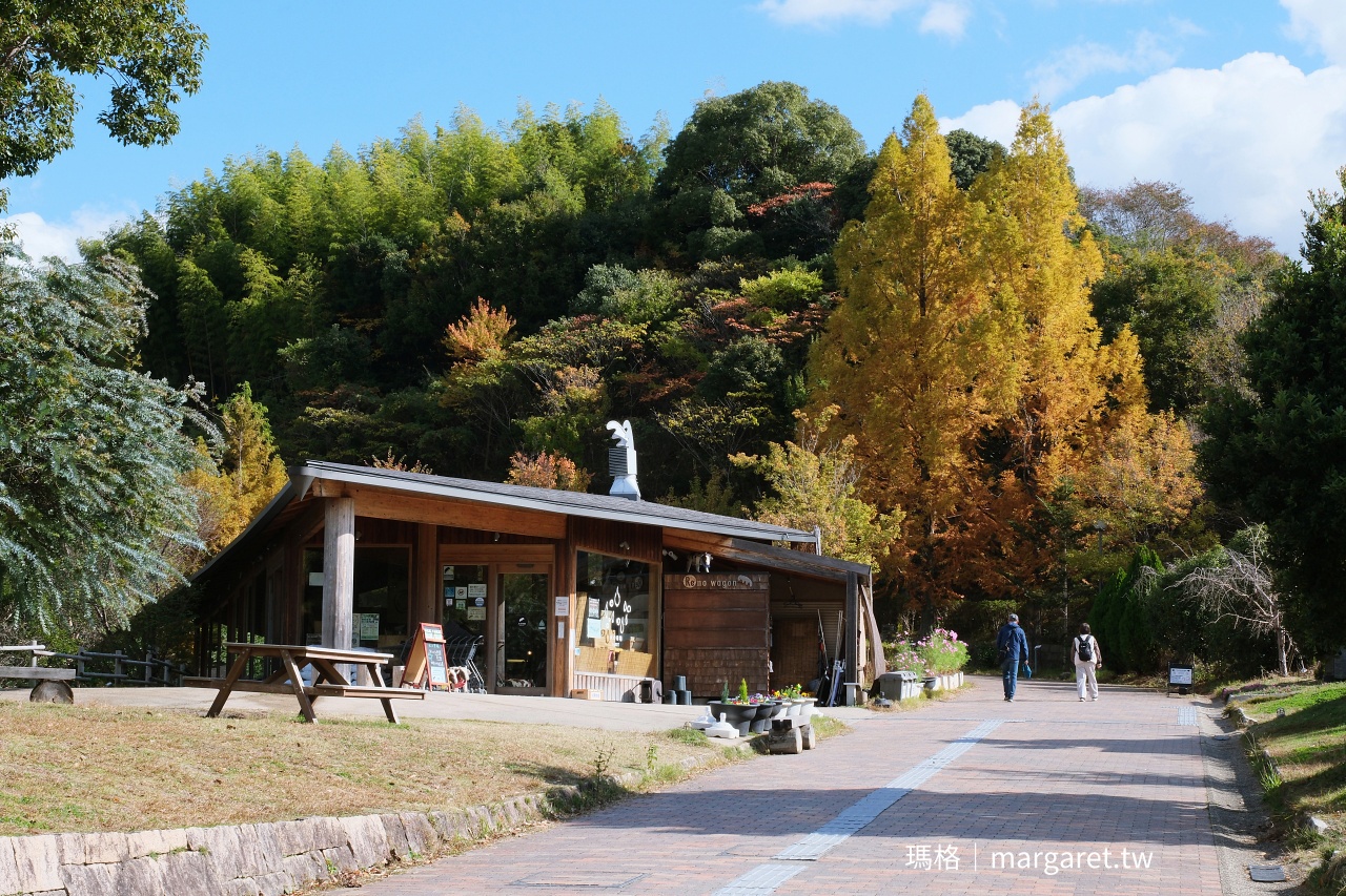 和歌山道之驛四季之鄉公園 FOOD HUNTER PARK