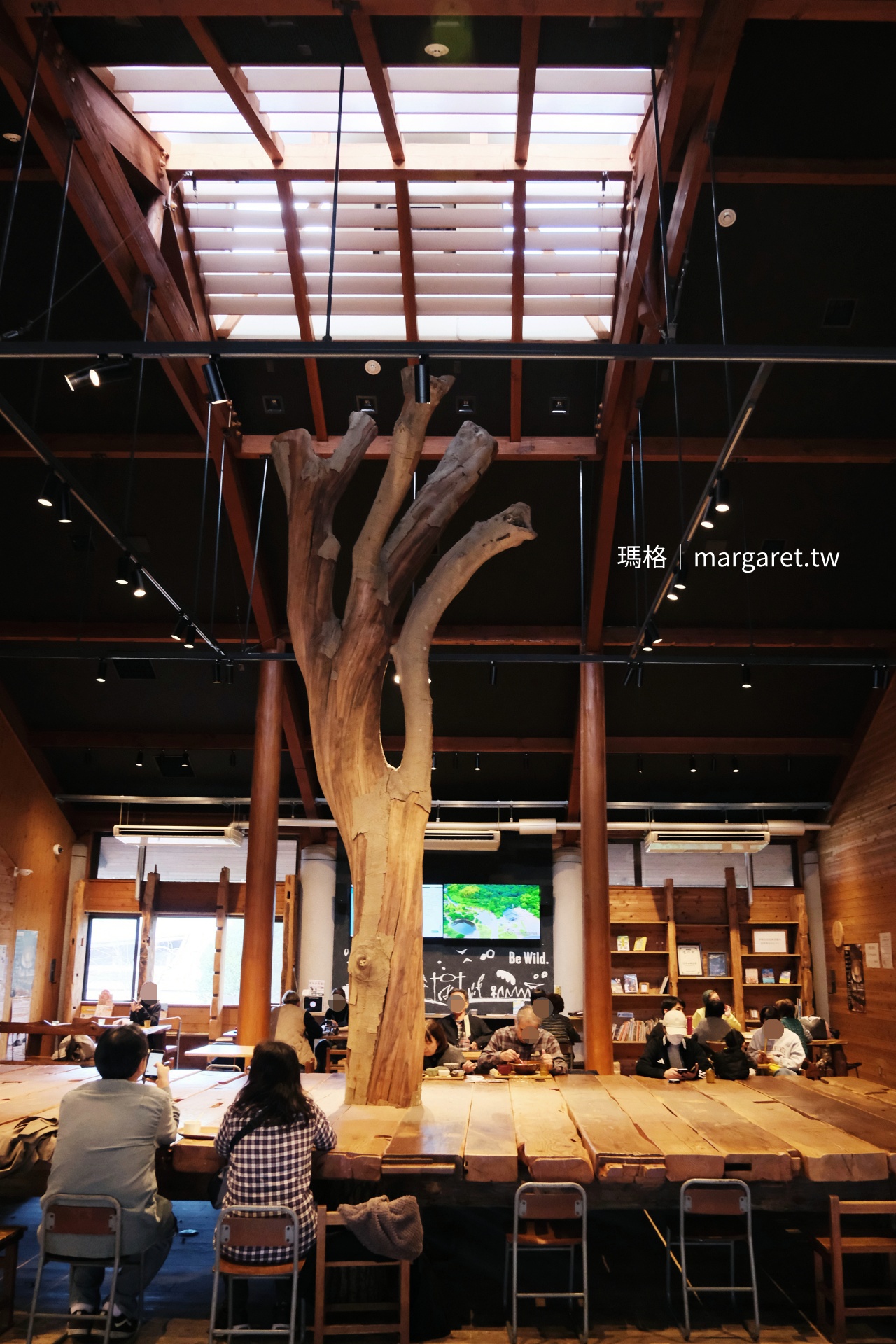 和歌山道之驛四季之鄉公園 FOOD HUNTER PARK