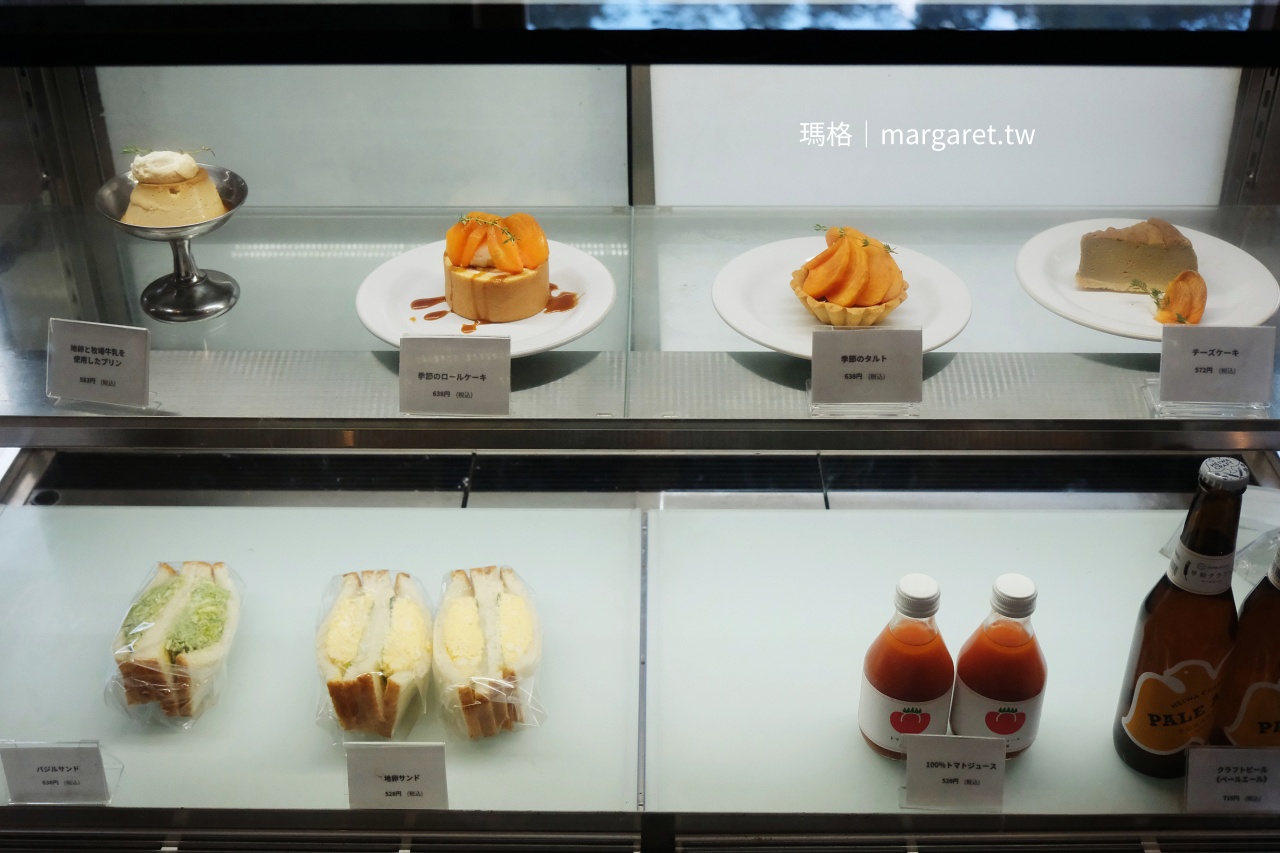 和歌山道之驛四季之鄉公園 FOOD HUNTER PARK