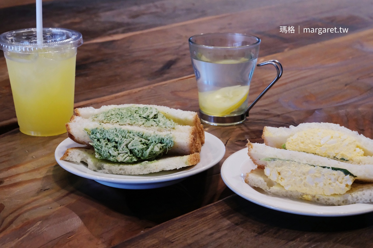 和歌山道之驛四季之鄉公園 FOOD HUNTER PARK