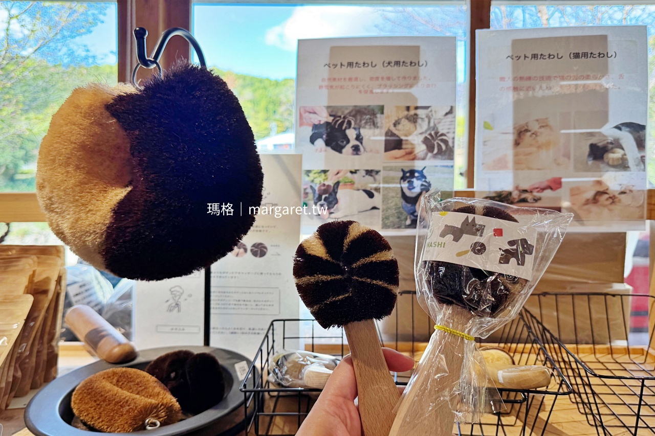 和歌山道之驛四季之鄉公園 FOOD HUNTER PARK