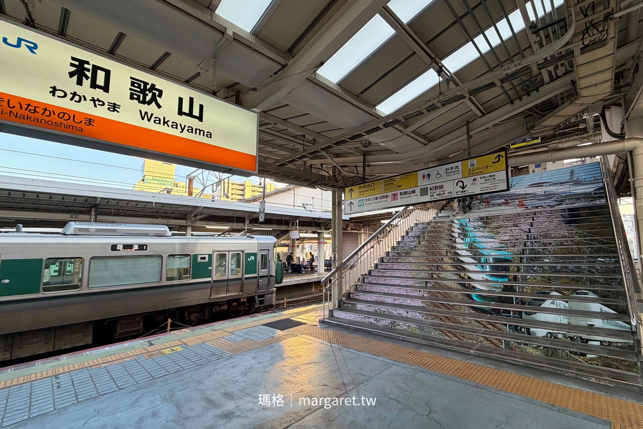 JR和歌山站漫遊。共構設施｜周邊美食、有趣的街景