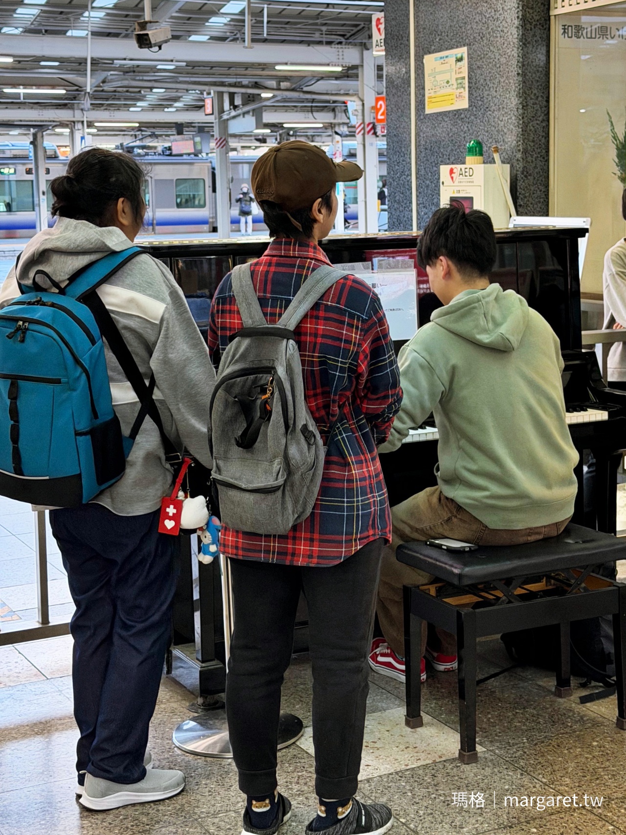 JR和歌山站漫遊。共構設施|周邊美食、有趣的街景 @瑪格。圖寫生活 JR和歌山站漫遊。共構設施|周邊美食、有趣的街景