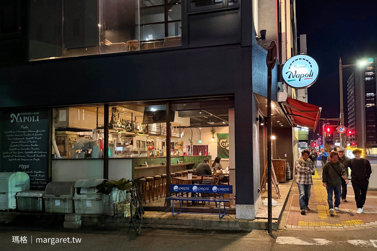 JR和歌山站漫遊。共構設施|周邊美食、有趣的街景 @瑪格。圖寫生活 JR和歌山站漫遊。共構設施|周邊美食、有趣的街景