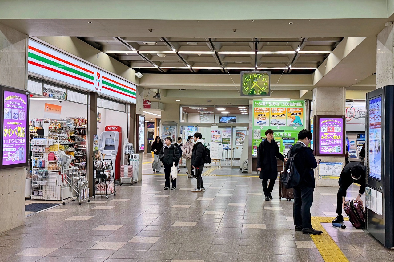 JR和歌山站漫遊。共構設施｜周邊美食、有趣的街景