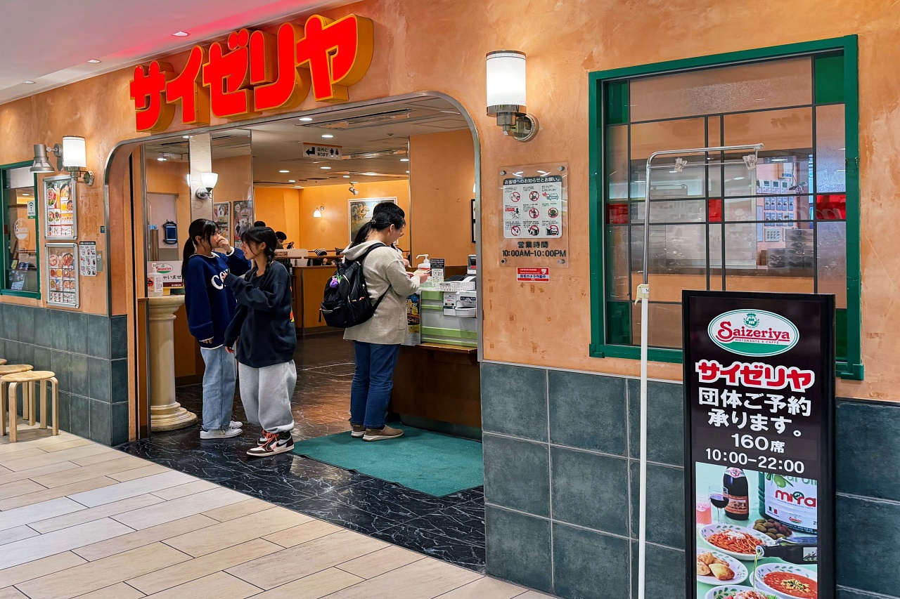 JR和歌山站漫遊。共構設施|周邊美食、有趣的街景 @瑪格。圖寫生活 JR和歌山站漫遊。共構設施|周邊美食、有趣的街景