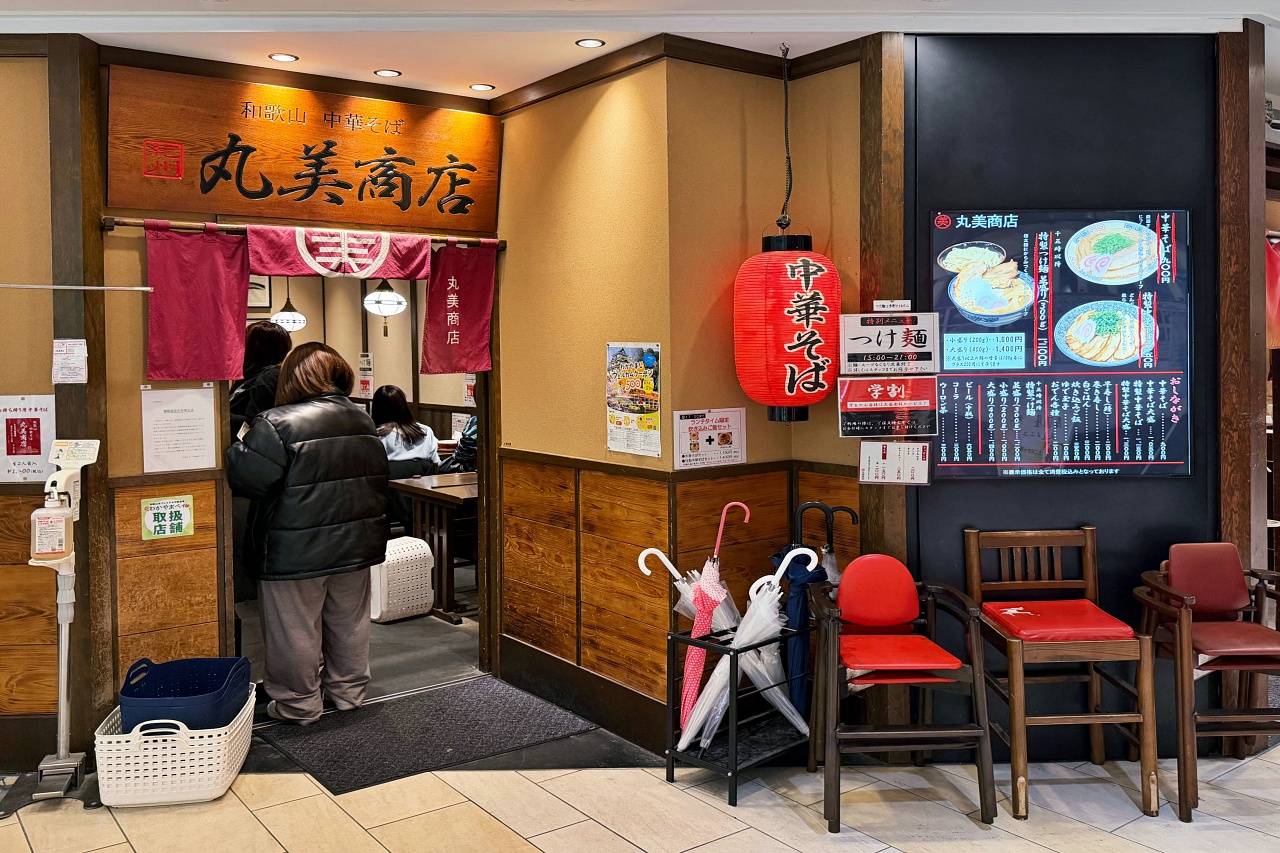 JR和歌山站漫遊。共構設施｜周邊美食、有趣的街景