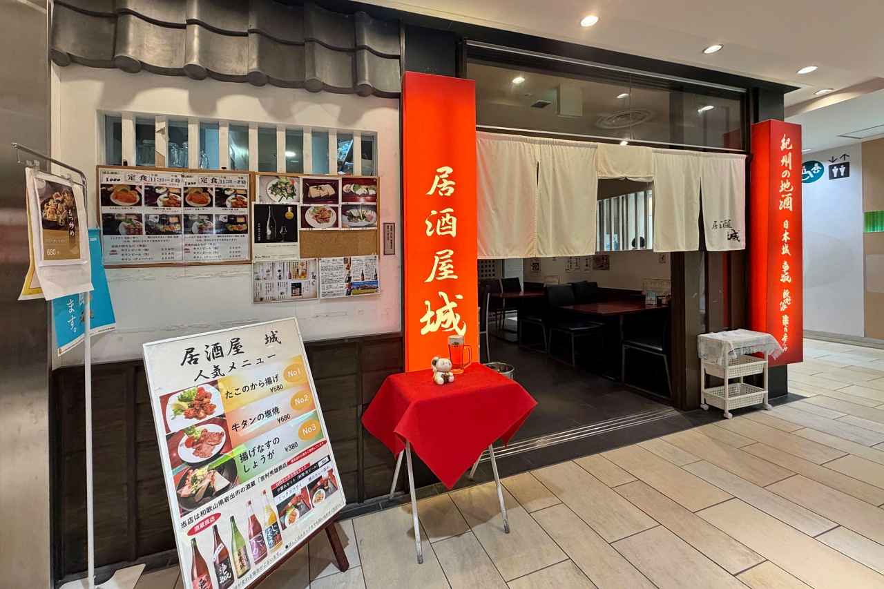 JR和歌山站漫遊。共構設施|周邊美食、有趣的街景 @瑪格。圖寫生活 JR和歌山站漫遊。共構設施|周邊美食、有趣的街景