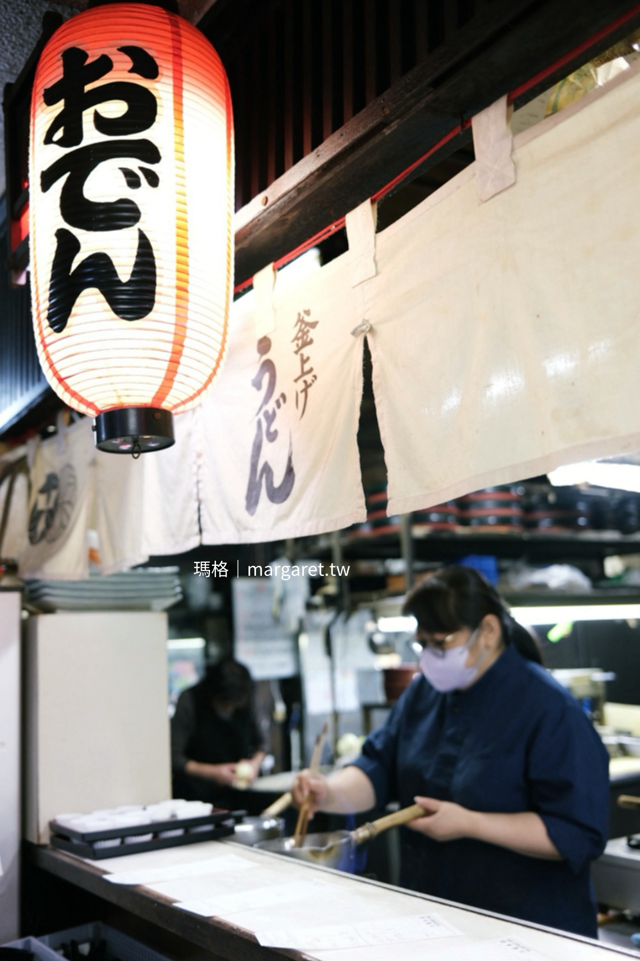 高松川福本店 店內菜牌 品項展示