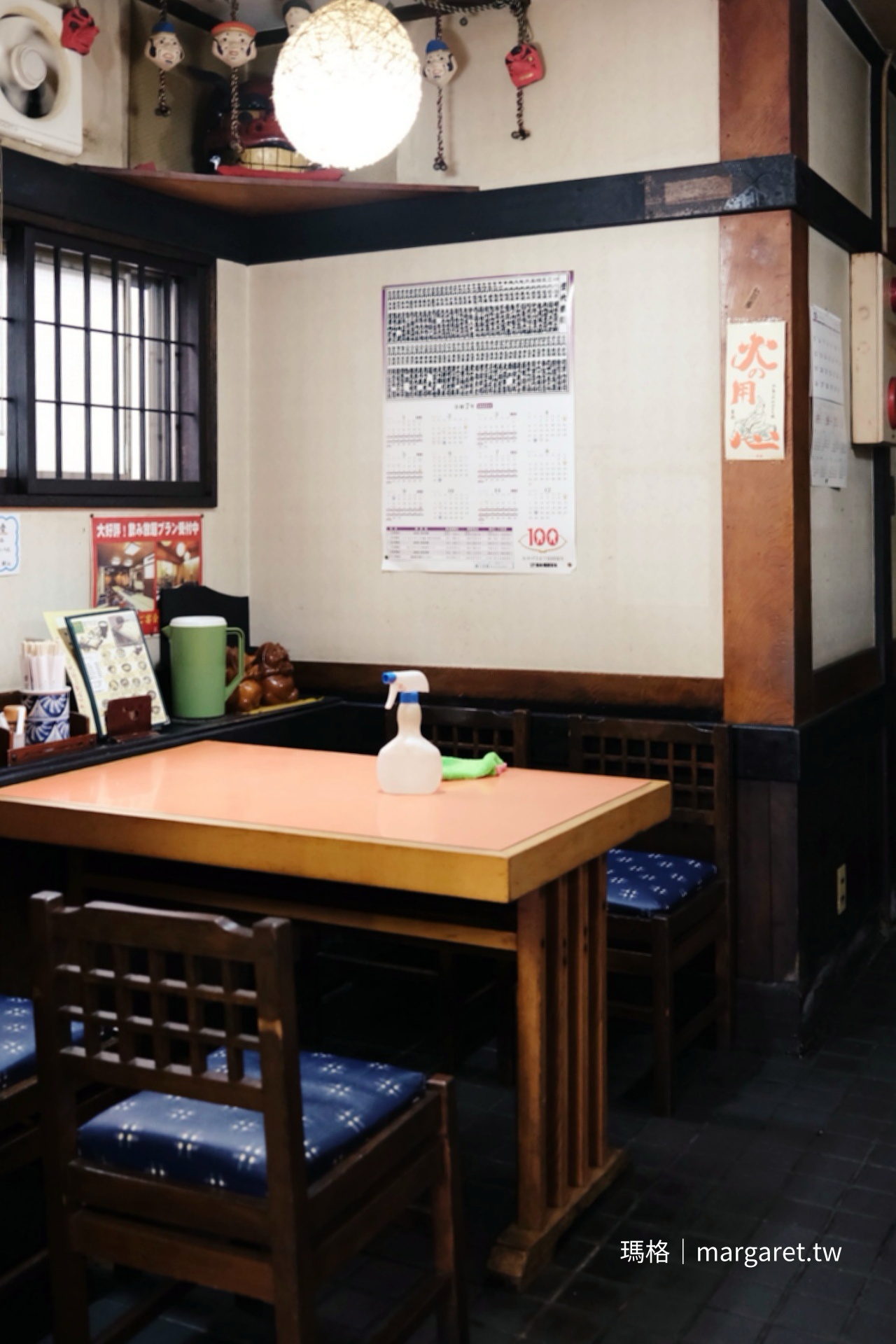 高松川福本店 桌席區 店內環境