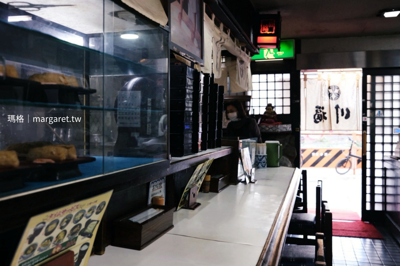 高松川福本店 座敷座位區 用餐空間