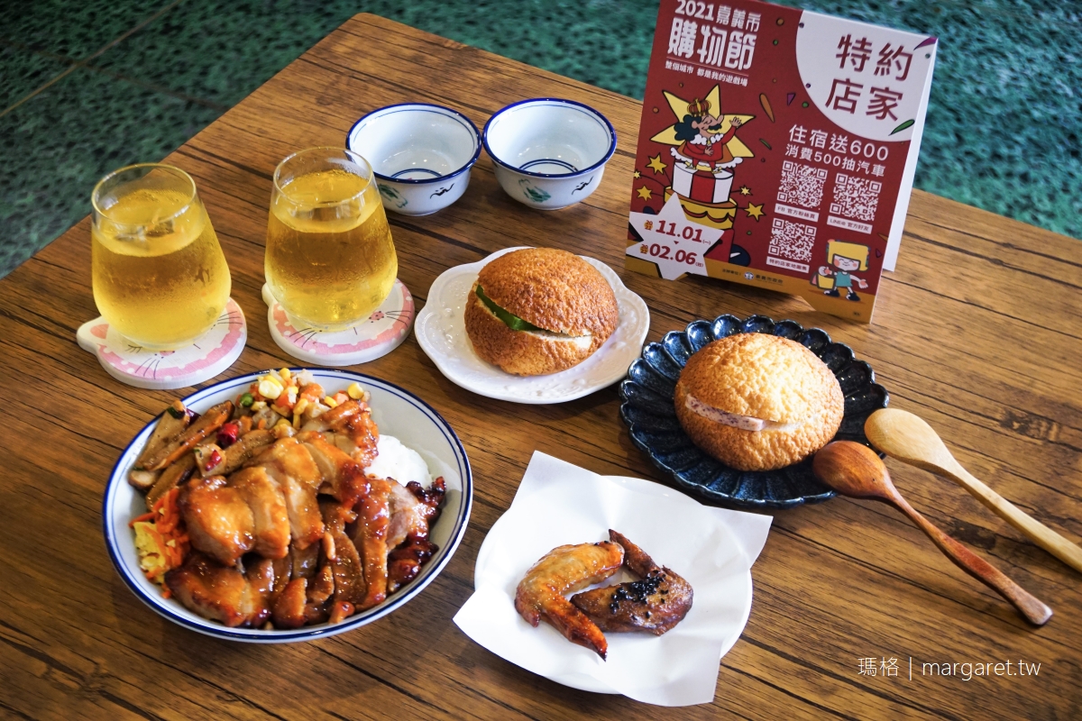 給給茶記。用公雞碗吃黯然銷魂飯｜嘉義人的香港時間