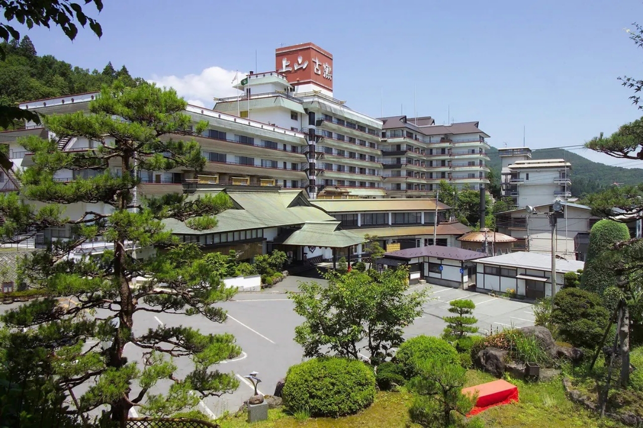 山形古窯 樂燒畫廊與窯跡文化展示