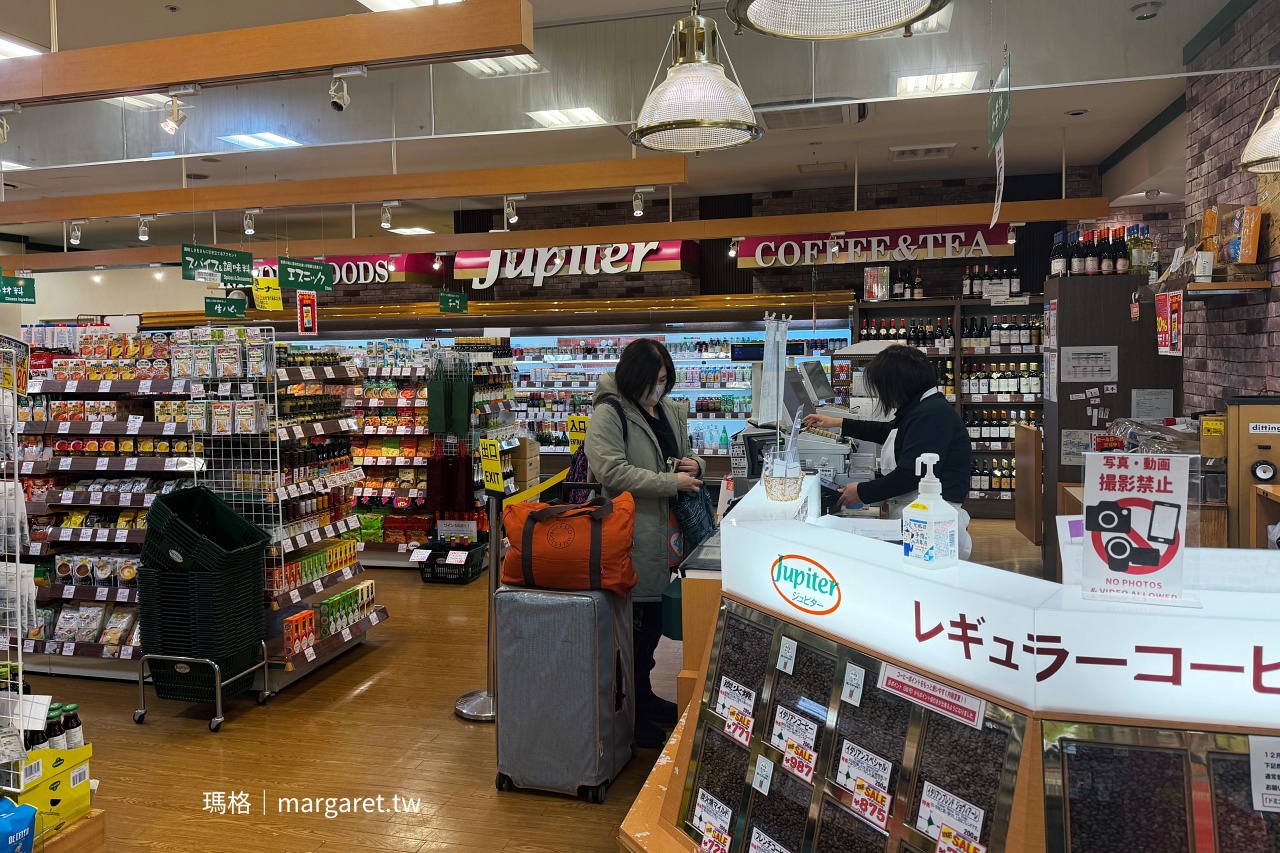 長岡車站 站內空間 指標動線