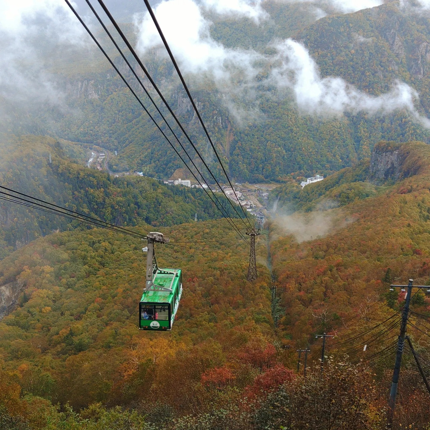 大雪山層雲峽・黑岳纜車