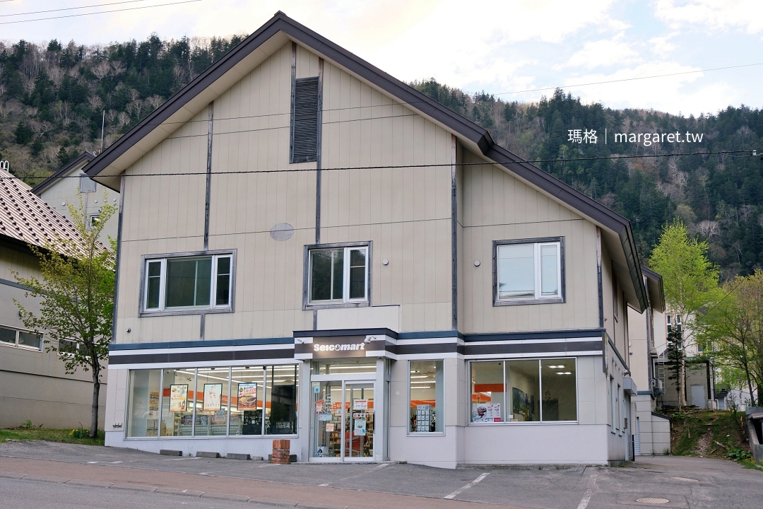 大雪山層雲峽・黑岳纜車