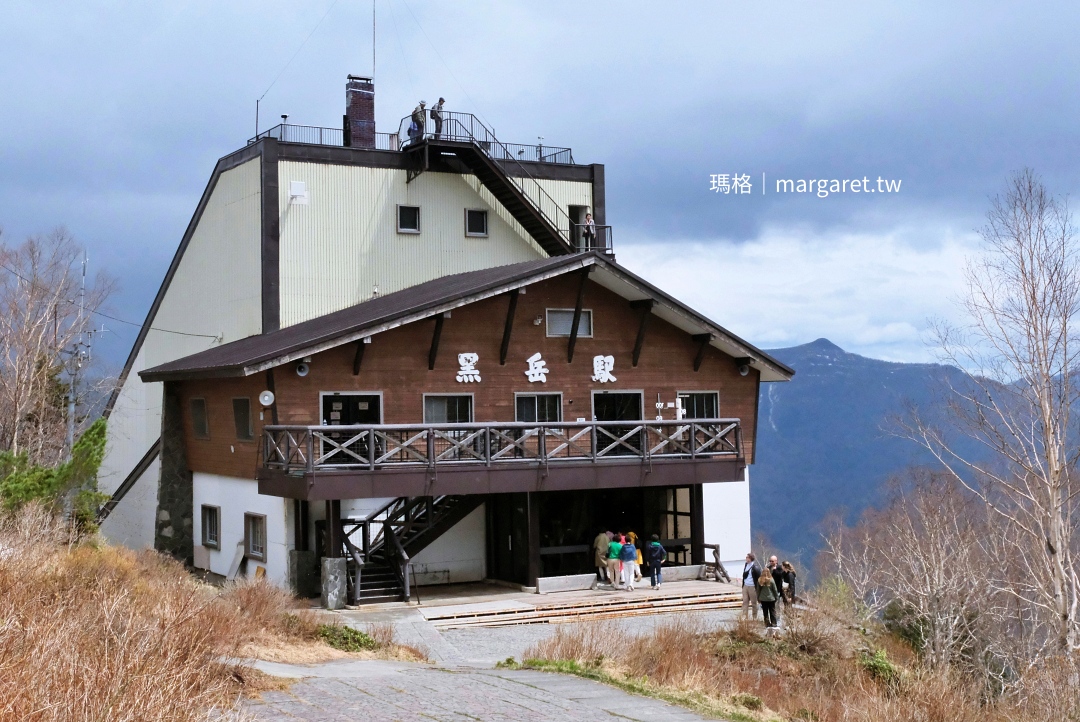 大雪山層雲峽・黑岳纜車