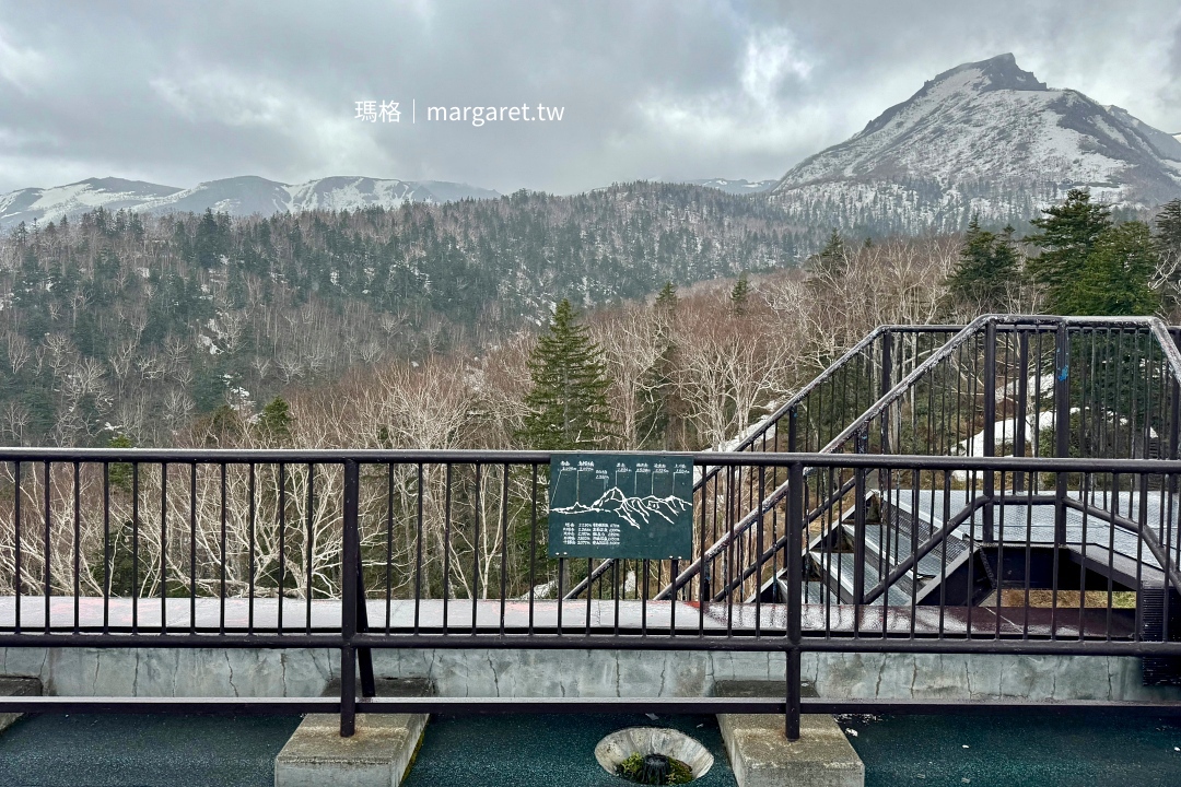 大雪山層雲峽・黑岳纜車