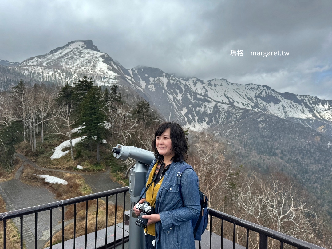 大雪山層雲峽・黑岳纜車
