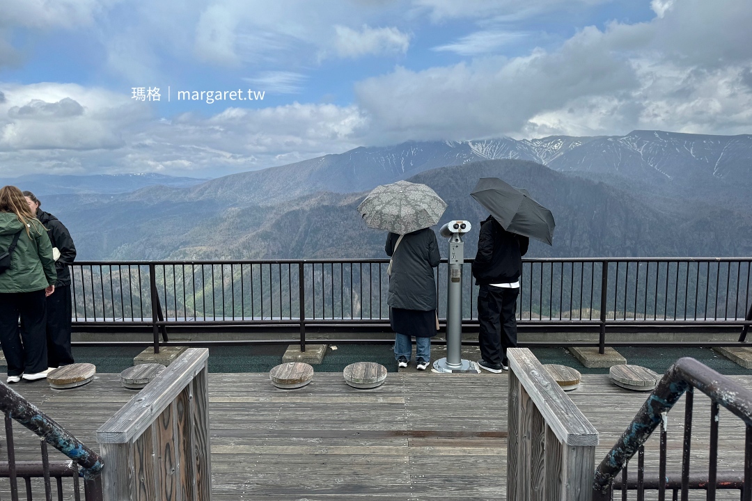 大雪山層雲峽・黑岳纜車