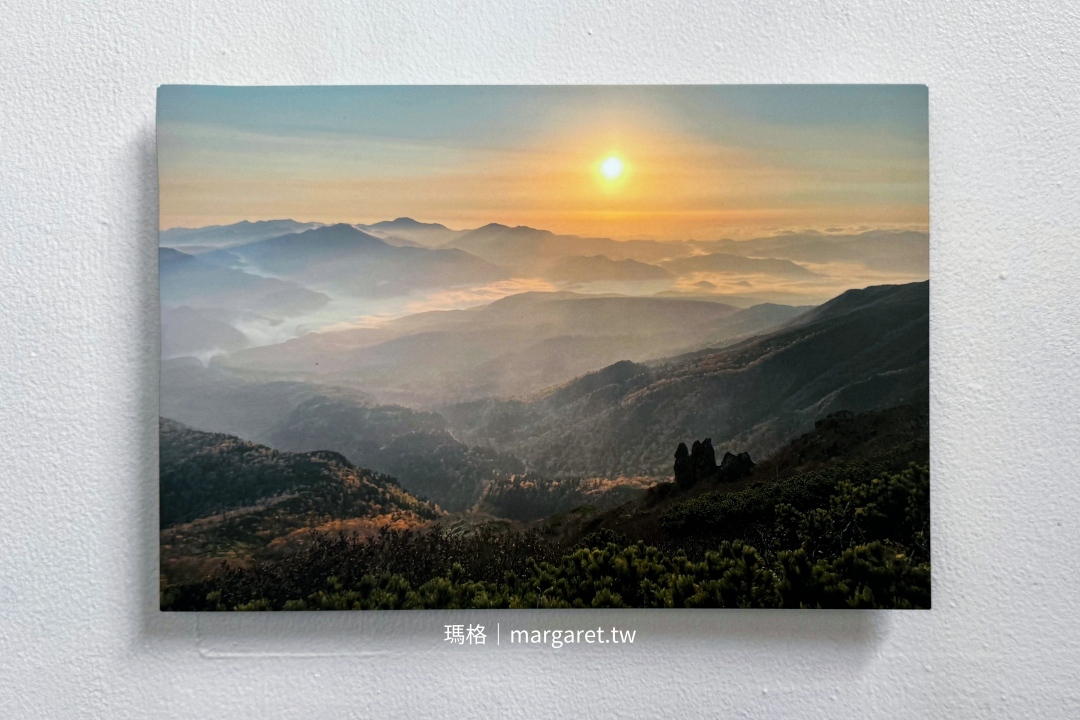 大雪山層雲峽・黑岳纜車