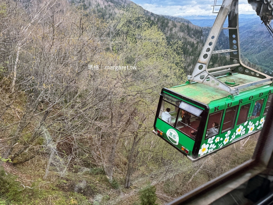 大雪山層雲峽・黑岳纜車