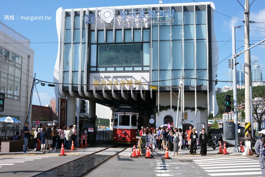 海雲台藍線公園海岸列車。釜山海景第一排｜可愛的天空膠囊列車