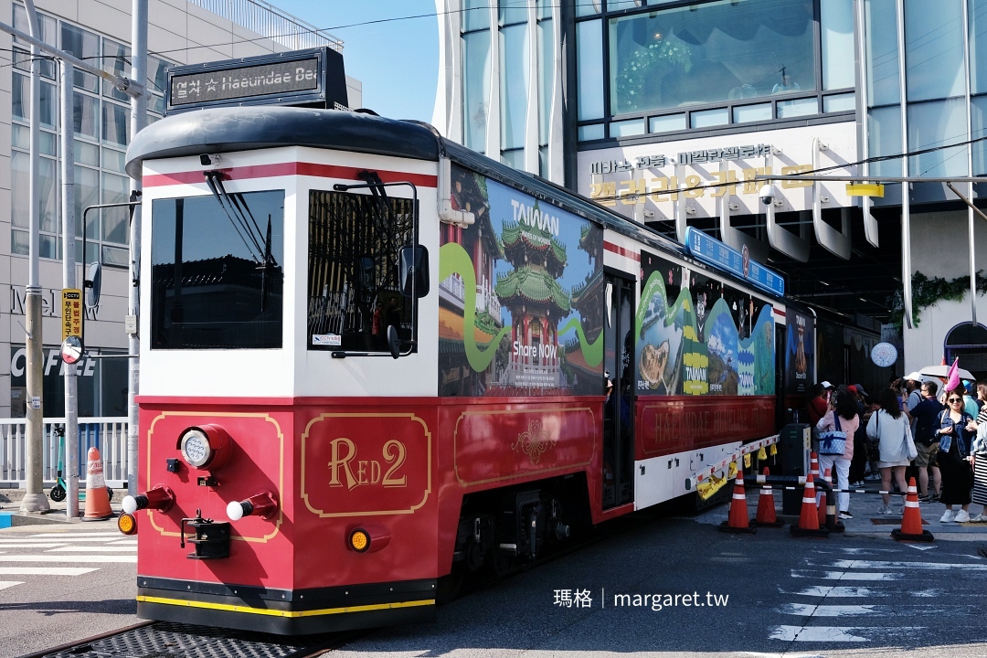 海雲台藍線公園海岸列車。釜山海景第一排|可愛的天空膠囊列車 @瑪格。圖寫生活 海雲台藍線公園海岸列車。釜山海景第一排|可愛的天空膠囊列車