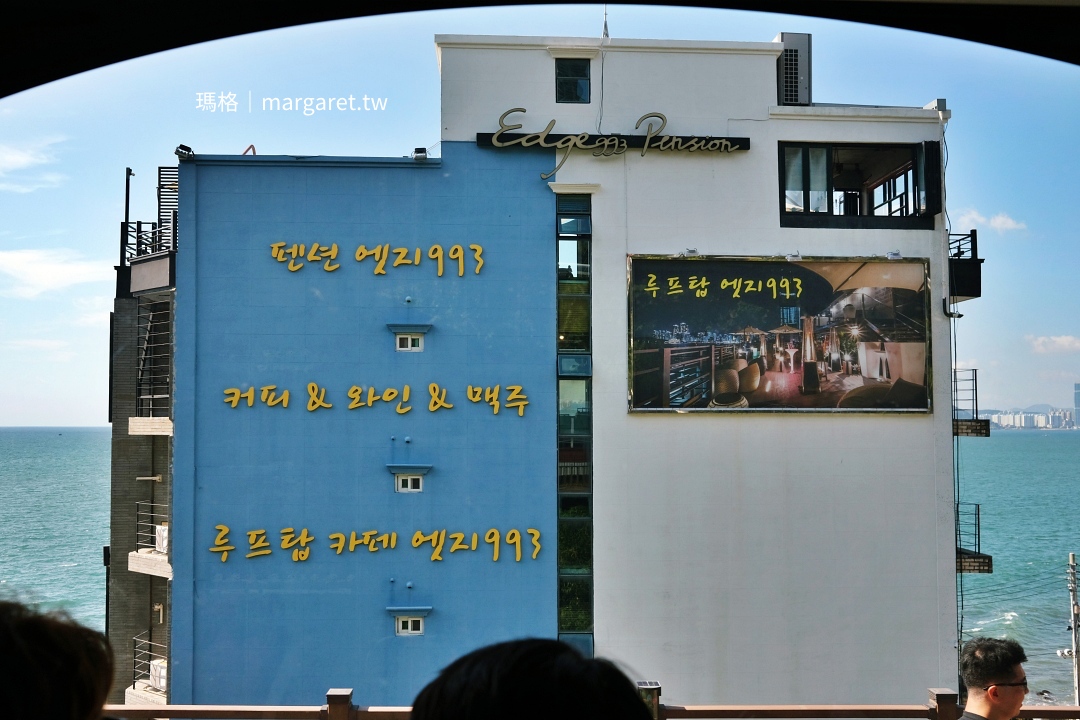 海雲台藍線公園海岸列車。釜山海景第一排|可愛的天空膠囊列車 @瑪格。圖寫生活 海雲台藍線公園海岸列車。釜山海景第一排|可愛的天空膠囊列車