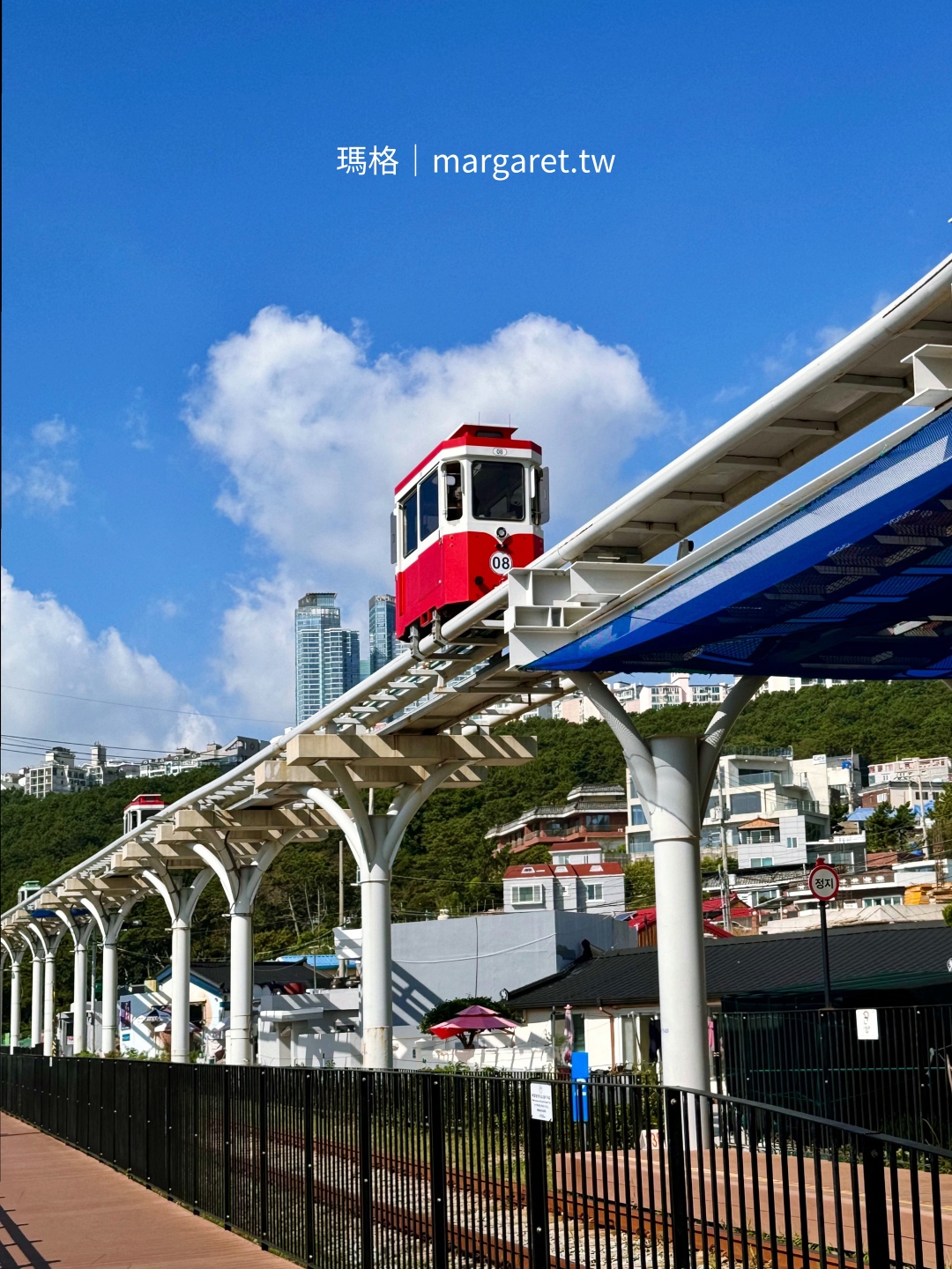 海雲台藍線公園海岸列車。釜山海景第一排｜可愛的天空膠囊列車