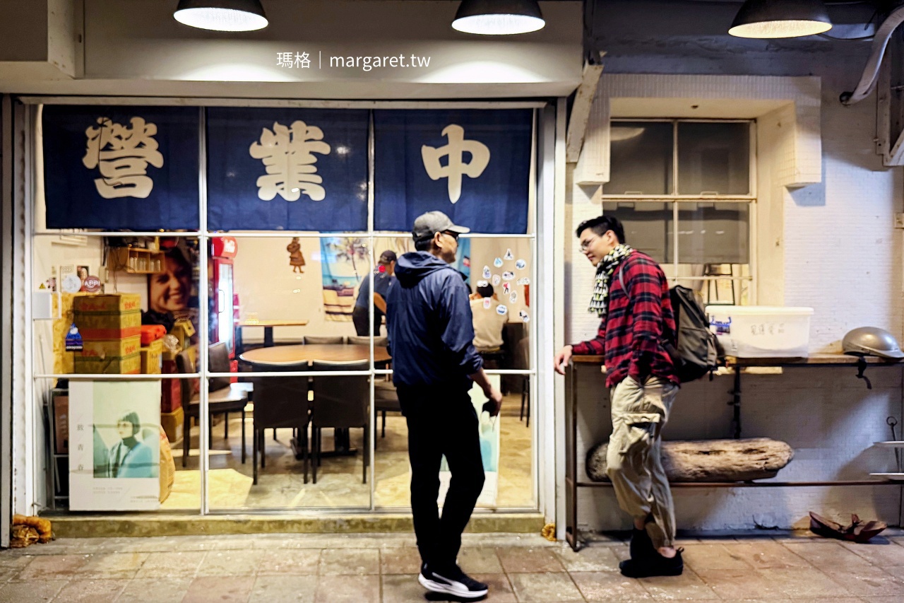 台北民生社區 老木小店 餐廳外觀 巷弄美食