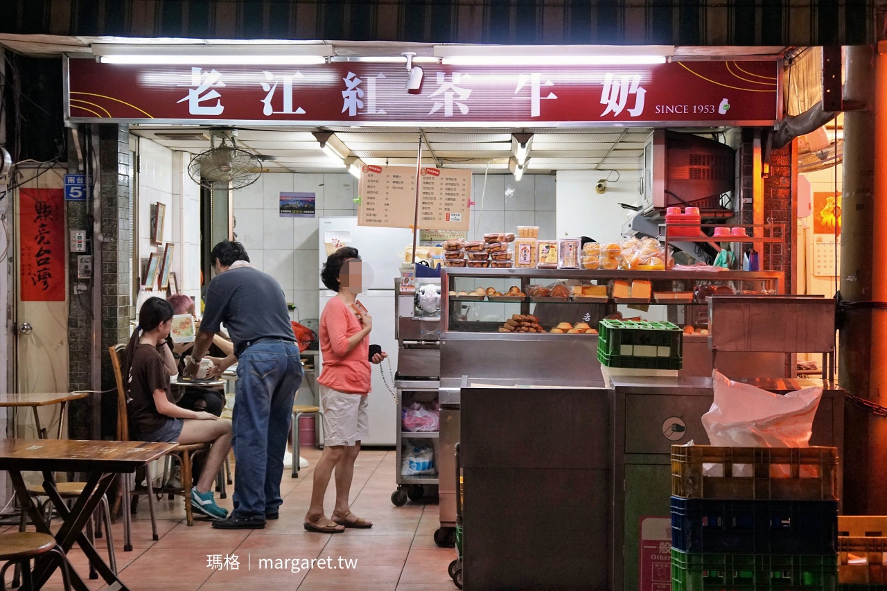 六合夜市老店｜鄭老牌木瓜牛乳、老江紅茶牛奶，兩杯承載高雄記憶的冷飲