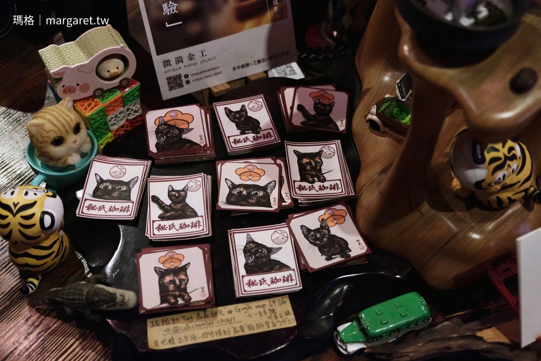 秘氏咖啡。嘉義｜KONO點滴手沖，慢萃昭和時光