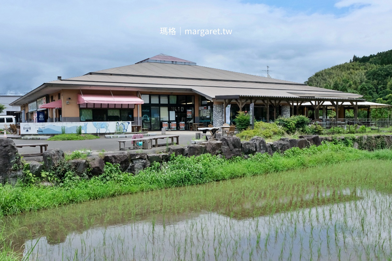 道の駅原尻の滝 外觀建築 原尻瀑布周邊設施
