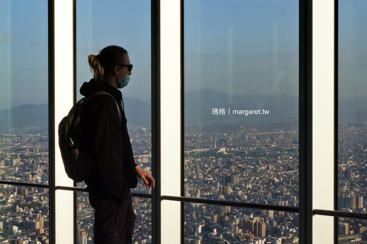 阿倍野展望台HARUKAS 300。西日本第一高樓｜空中迴廊360度觀賞大阪落日/夜景