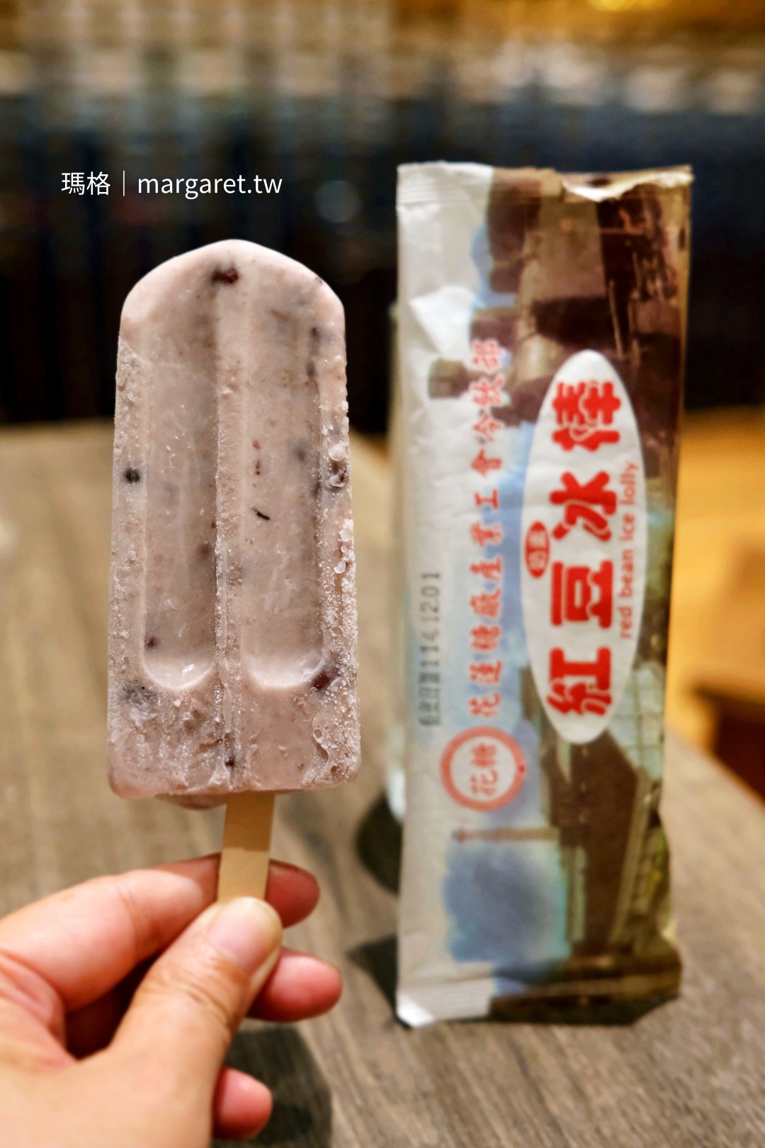 定置漁場三代目。花蓮將軍府美食|12小時內從漁場到餐桌的