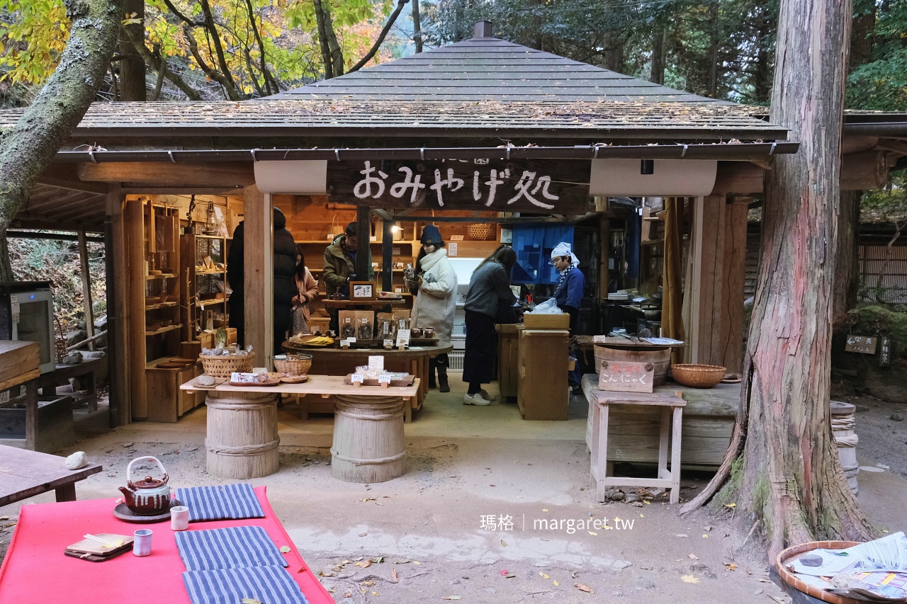 三滝園（みたき園）。鳥取森林裡的山菜料理｜日本最美村莊智頭町