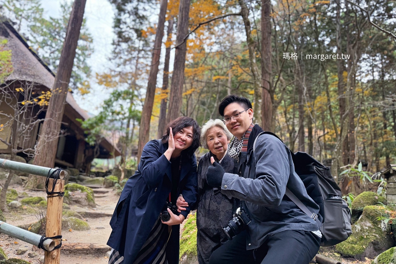 三滝園(みたき園)。鳥取森林裡的山菜料理|日本最美村莊智頭町 @瑪格。圖寫生活 三滝園(みたき園)。鳥取森林裡的山菜料理|日本最美村莊智頭町