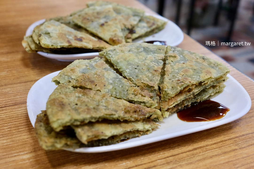 愛文鄉冰島。台南玉井人氣芒果綿綿冰｜快速道路旁素食餐廳