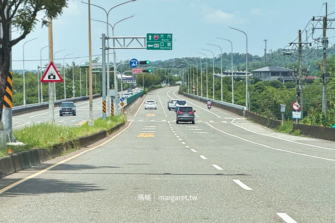 愛文鄉冰島。台南玉井人氣芒果綿綿冰｜快速道路旁素食餐廳