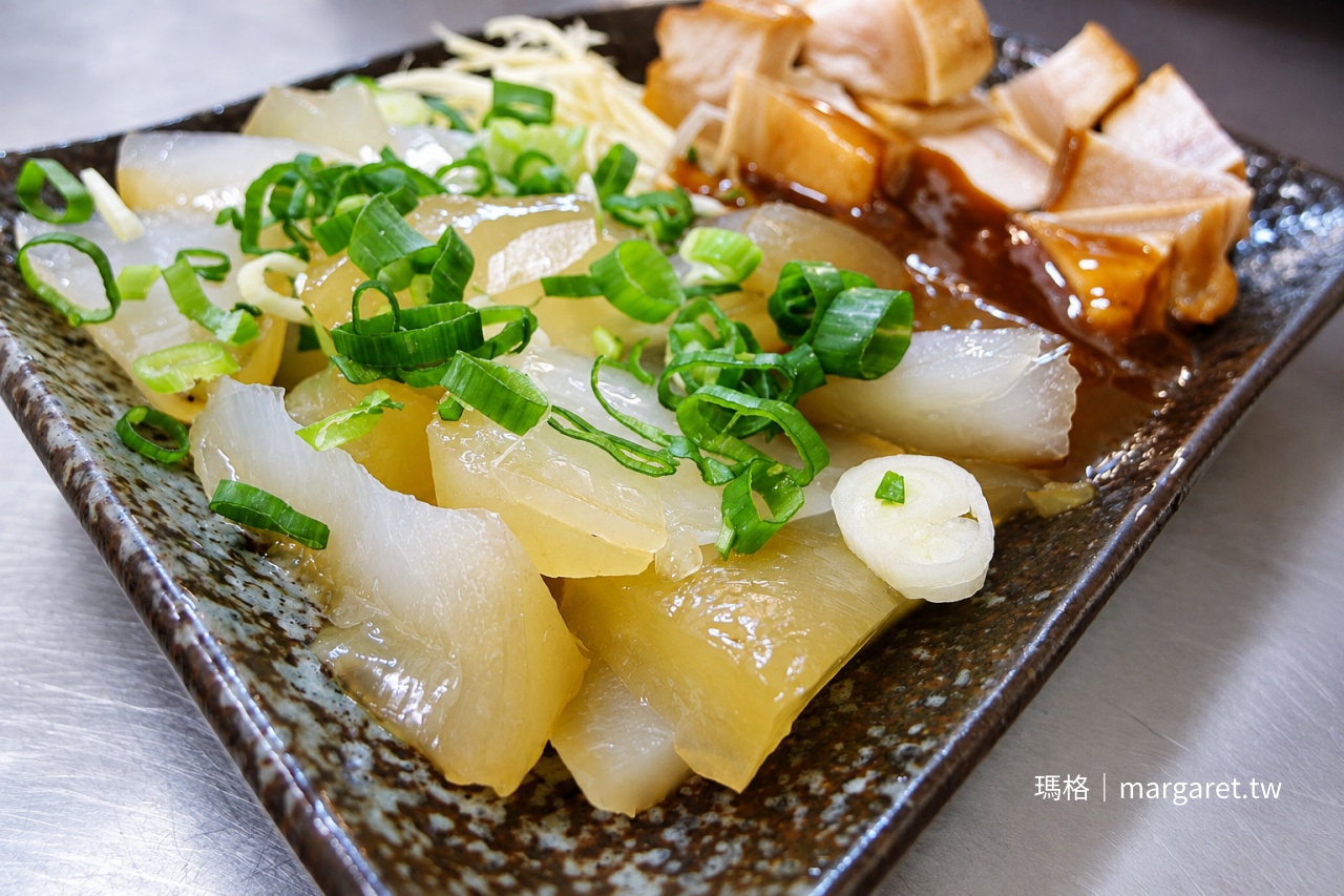 宜蘭四海居小吃部 黑白切 蘿蔔拼盤