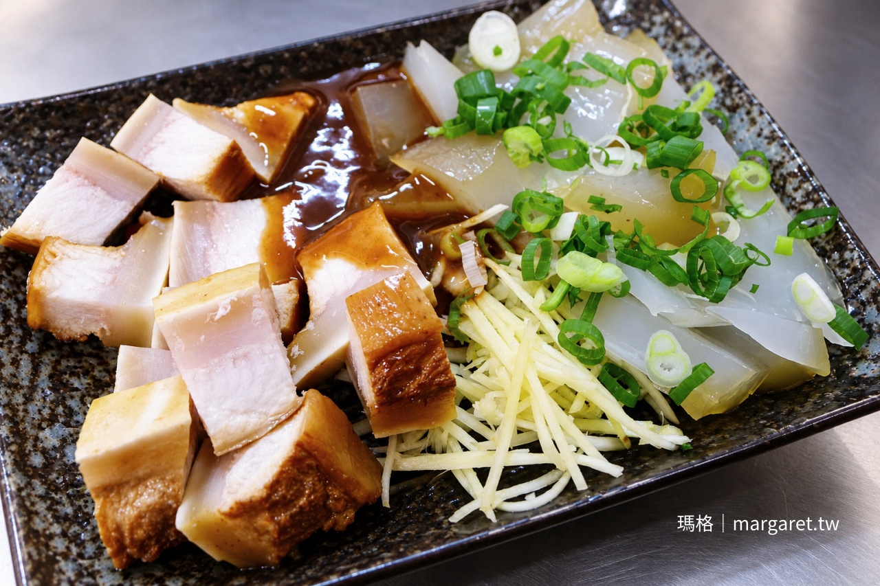 宜蘭四海居小吃部 鯊魚煙 五花肉拼盤