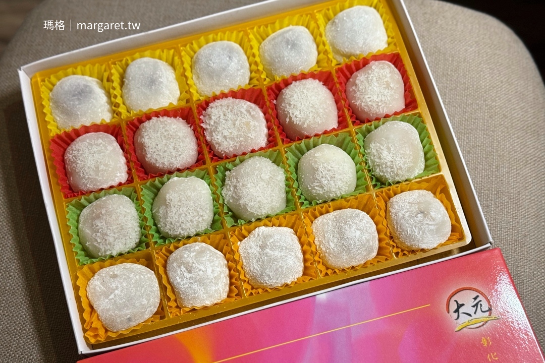 金敏家。炸物料理の家｜嘉義宵夜零嘴（歇業）