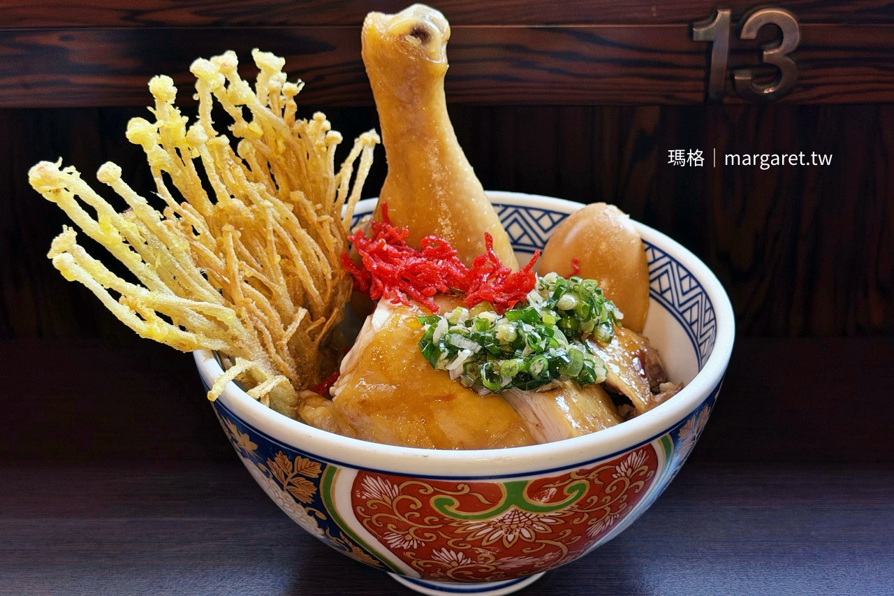 彰化芳月亭｜從辦桌名店到復古食堂，每天只營業3.5小時