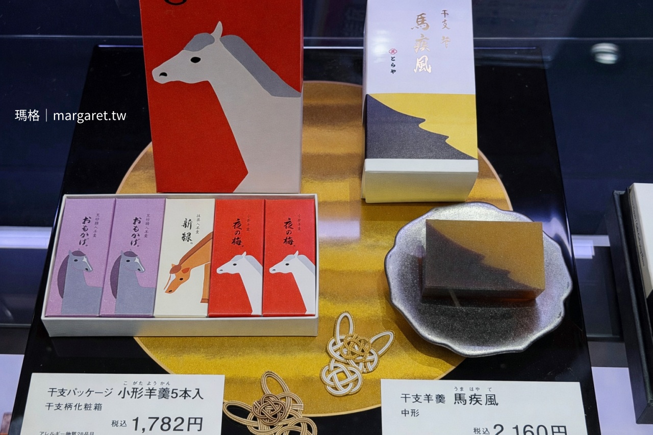 往前咖啡店Forward coffee｜轉角遇見嘉義風格質店