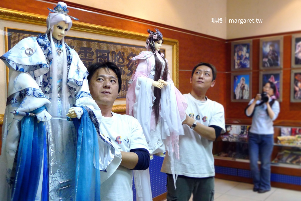 霹靂布袋戲。雲林虎尾製片場｜台灣傳統表演藝術的新創瑰寶