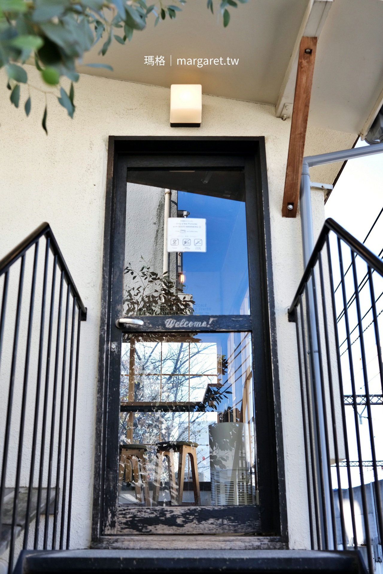 ONIBUS COFFEE 中目黑。東京街角低調咖啡名店｜紅到已經來台開分店