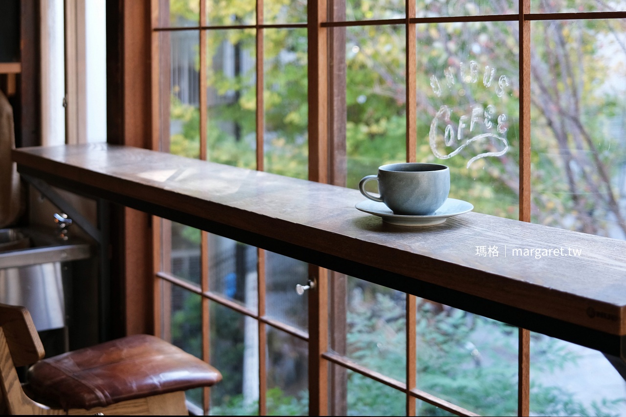 ONIBUS COFFEE 中目黑。東京街角低調咖啡名店｜紅到已經來台開分店