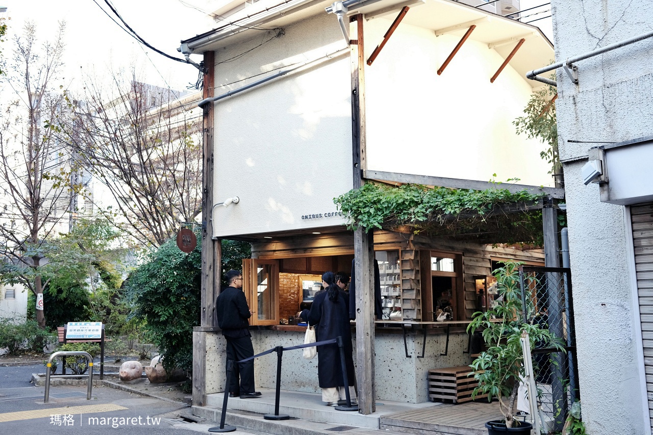 ONIBUS COFFEE 中目黑。東京街角低調咖啡名店｜紅到已經來台開分店