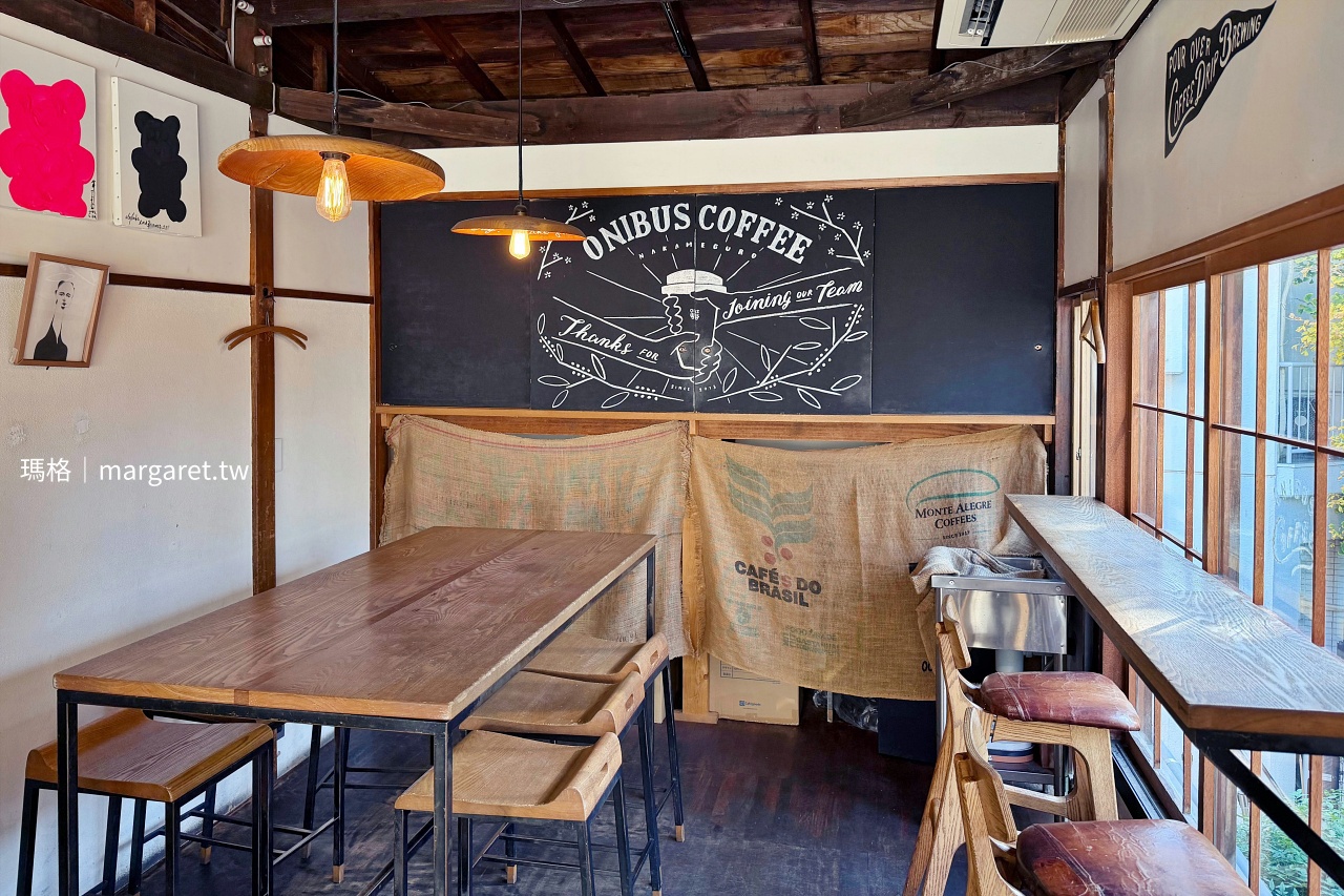 ONIBUS COFFEE 中目黑。東京街角低調咖啡名店｜紅到已經來台開分店